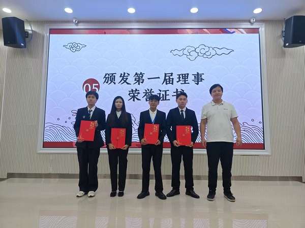 5cd66360aeb847caab9f484de4002ac3 ΢ÐÅͼƬ_20250630112722_28