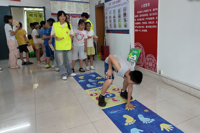 QQ�������ͼ20250721234109