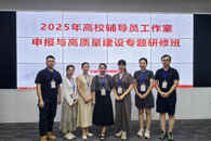 365���й�˾��Ա�������ŶӸ�������2025���У��Ա�����Ҹ������������ް�