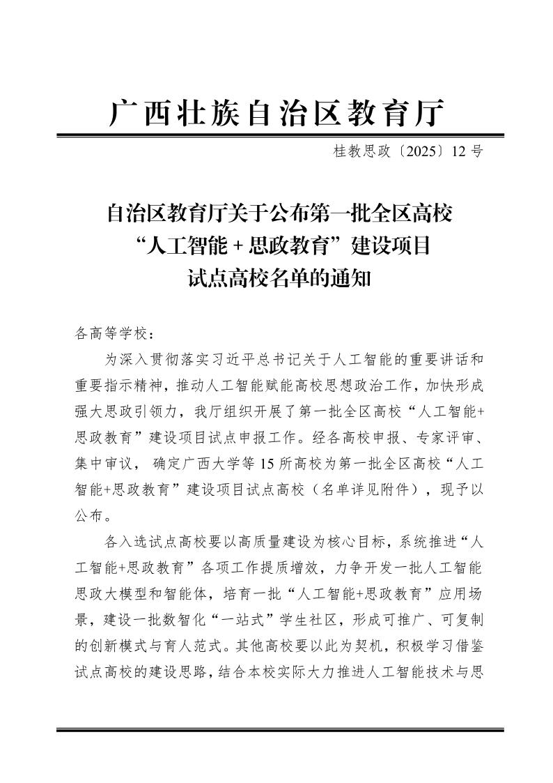 063f4e5774f91f0b1000502a52188c5a_b486b9903866aca82d4e74655ddf7743_81