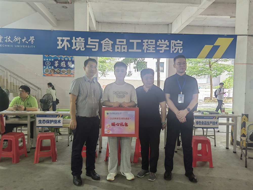 33499a4093b746d6b0960388d8af7e2b 9D77CD040FE53D4E9AB109CF5AB13C6E