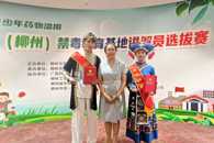 ϲѶ����365���й�˾ѧ���ڹ��������ݣ������������ؽ�˵Աѡ�����л���ѽ�˵Ա���������˵Ա���ƺ�