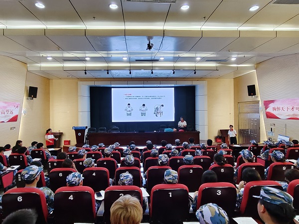 ΢��ͼƬ_20250919090047_70_1