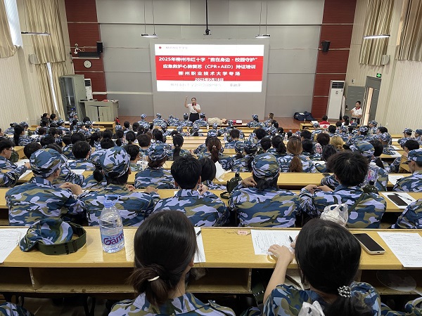 ΢��ͼƬ_20250919100010_280_3