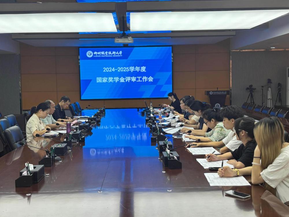 ΢��ͼƬ_20250923150938_1630_13