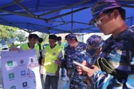 ��������Э�Ὺչ������˳Ӧ�ԡ������������������