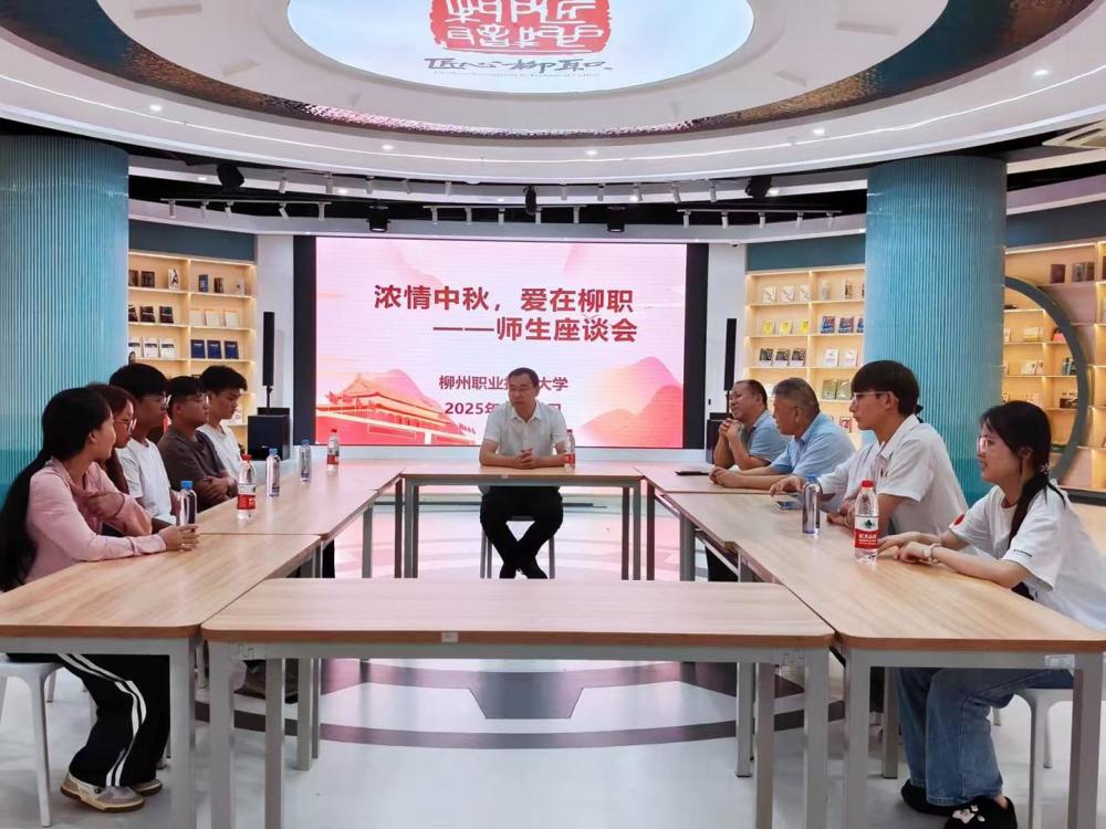 ΢��ͼƬ_20251005185531_117_182