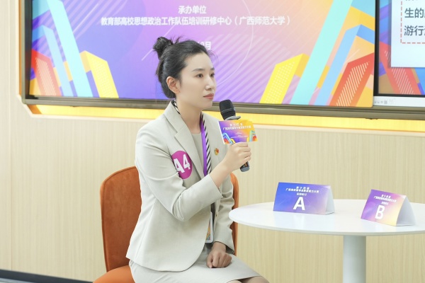 �ſ��ǽ����ֳ�