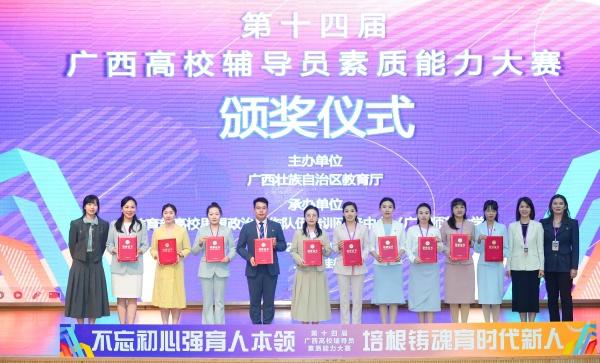 °ä½±ÒÇʽ °ä½±ÒÇʽ