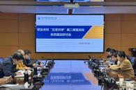 365���й�˾�ٿ�ְҵ���ơ��������١��ڶ����ûϵͳ�������л�