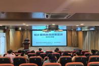 ��������������о��ѧ�����鲽��Բ�����г���ס��ҽ������ר����ѵ