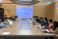 ��׼�ƾ������������������ʡ�����������չ2025��ѧ���������