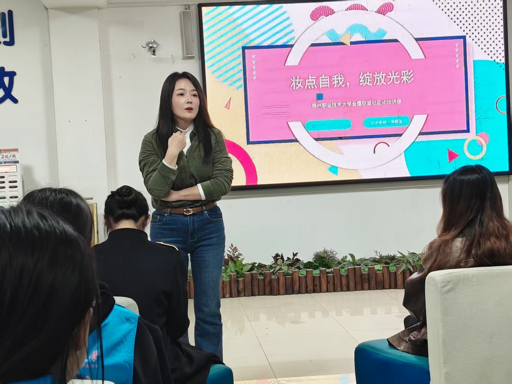 ΢��ͼƬ_20251205123952_2_11