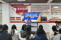 ��������չ��3�ڡ���ͨ��ԭ ����ͬ�ġ�2025������ѧ��ͨ�׻�ˮƽ������ѵ��