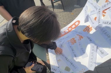 ��������Э�Ὺչ��˺��������˵�ı�ǩ��������������