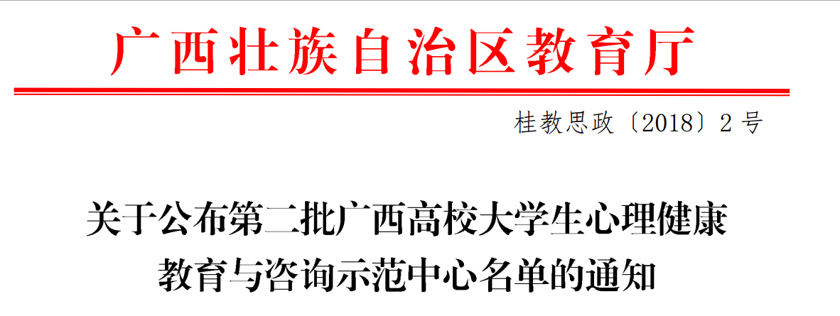 201803121828131923 201803121828131923.Png