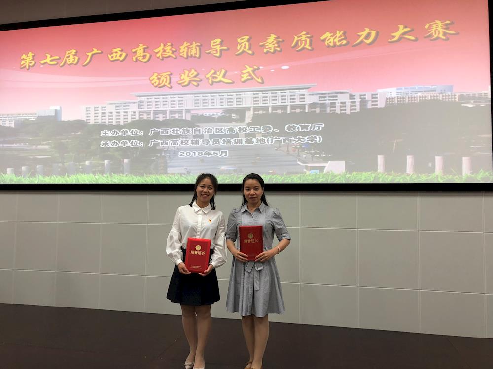 201805071721464256.jpg 201805071721464256.jpg