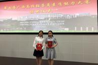 ϲѶ��365���й�˾��Ա�ڵ��߽������У��Ա���������������ٻ�Ѽ�