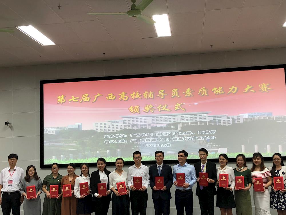 201805071722287966.jpg 201805071722287966.jpg