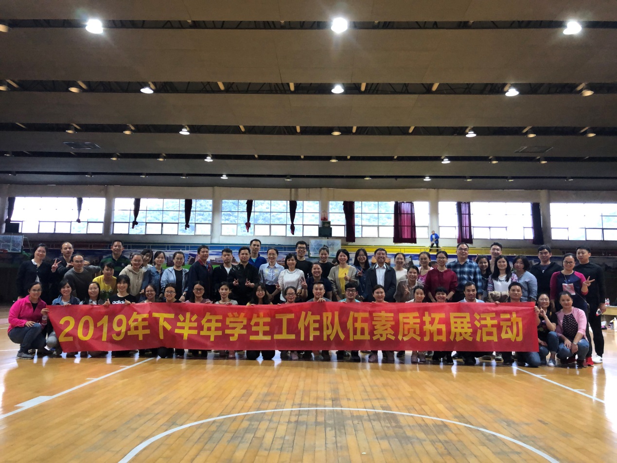 201910211716102910.Jpeg 201910211716102910.Jpeg