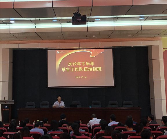 201910211716106603.Png 201910211716106603.Png