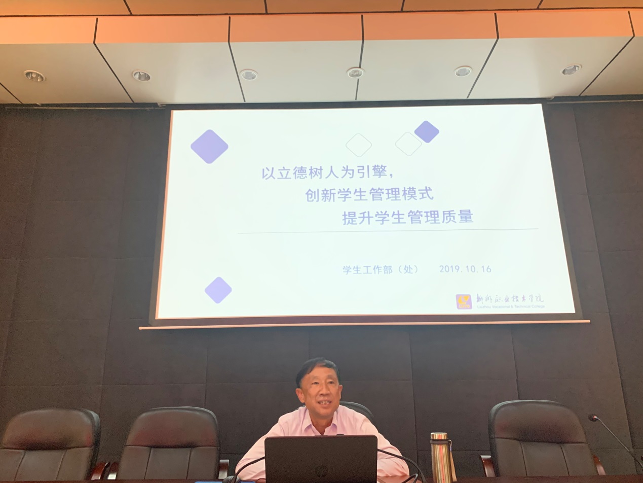 201910211716108667.Jpeg 201910211716108667.Jpeg