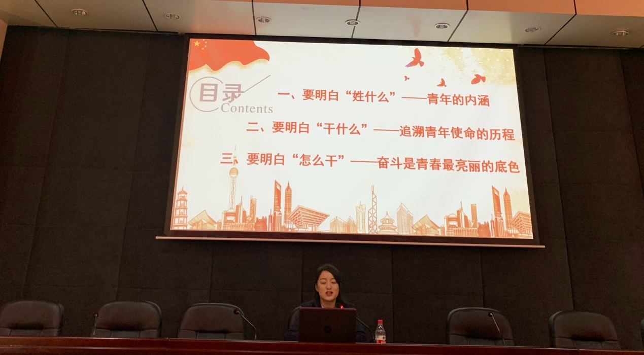 201910211716109548.Jpeg 201910211716109548.Jpeg