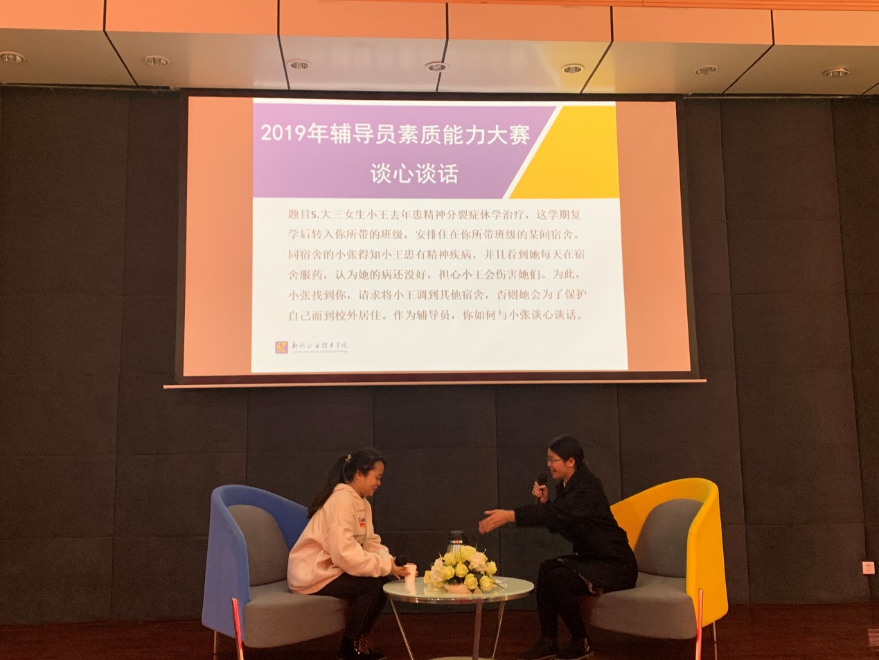 201912161726041129.Jpeg 201912161726041129.Jpeg