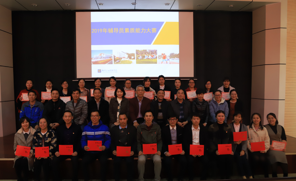 201912161726058711.Png 201912161726058711.Png