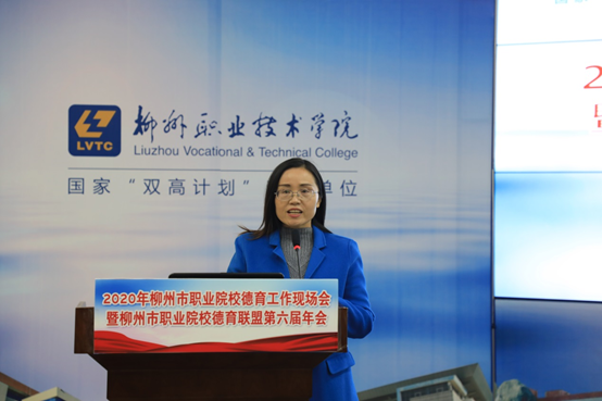 202012111355530843.png 202012111355530843.png