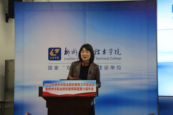 202012111356492960.png 202012111356492960.png