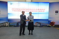 2020��������ְҵԺУ���������ֳ�����������ְҵԺУ�������˵����������365���й�˾˳���ٿ�