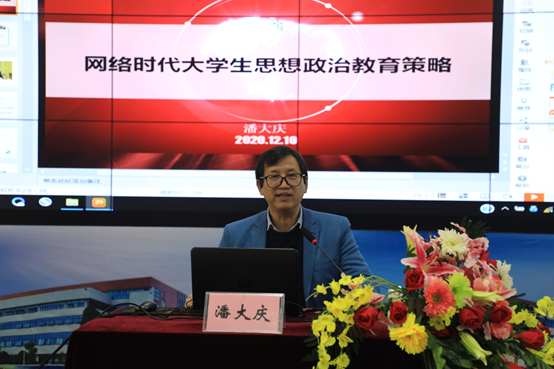 202012111357214110.png 202012111357214110.png