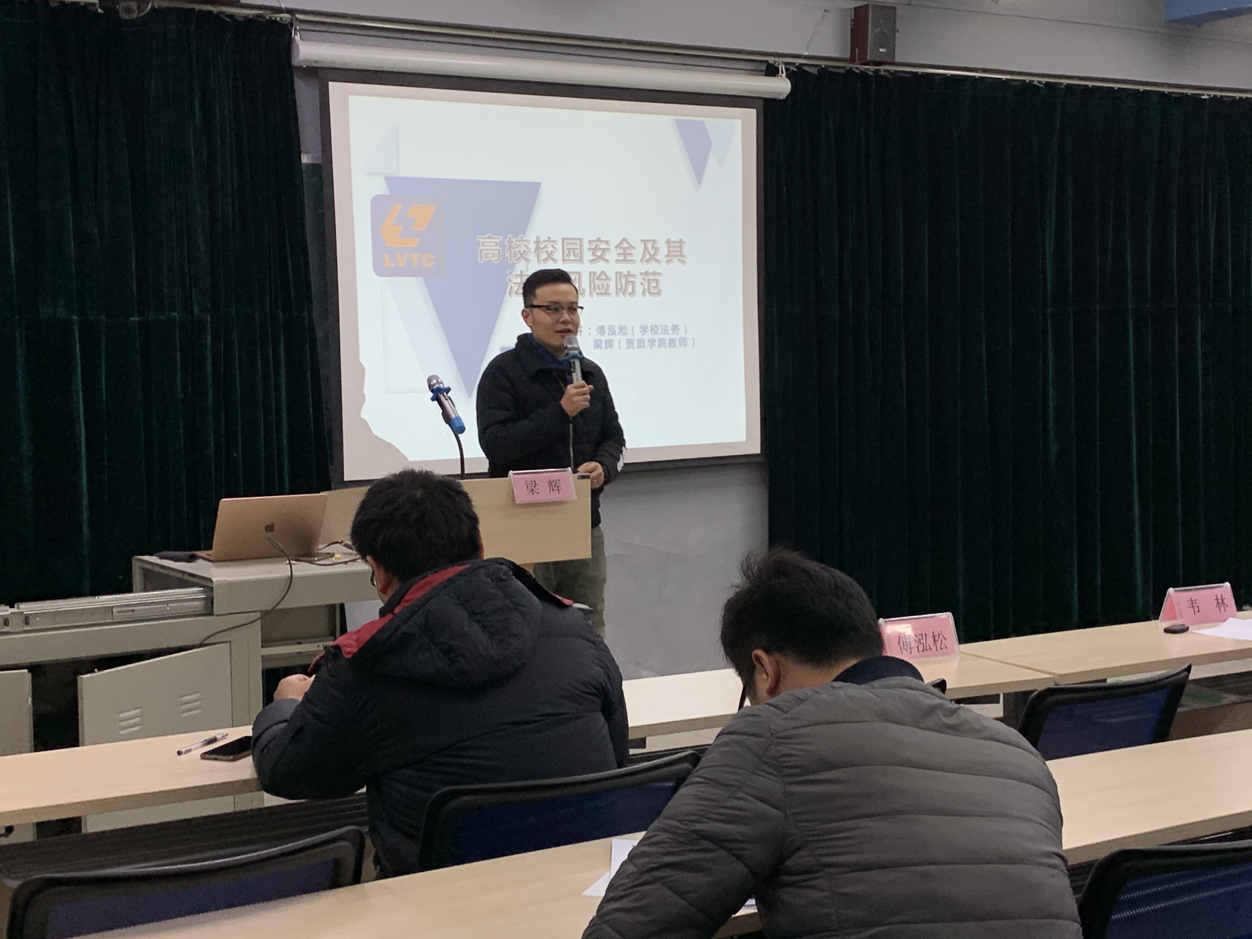 202101111145110454.JPG 202101111145110454.JPG