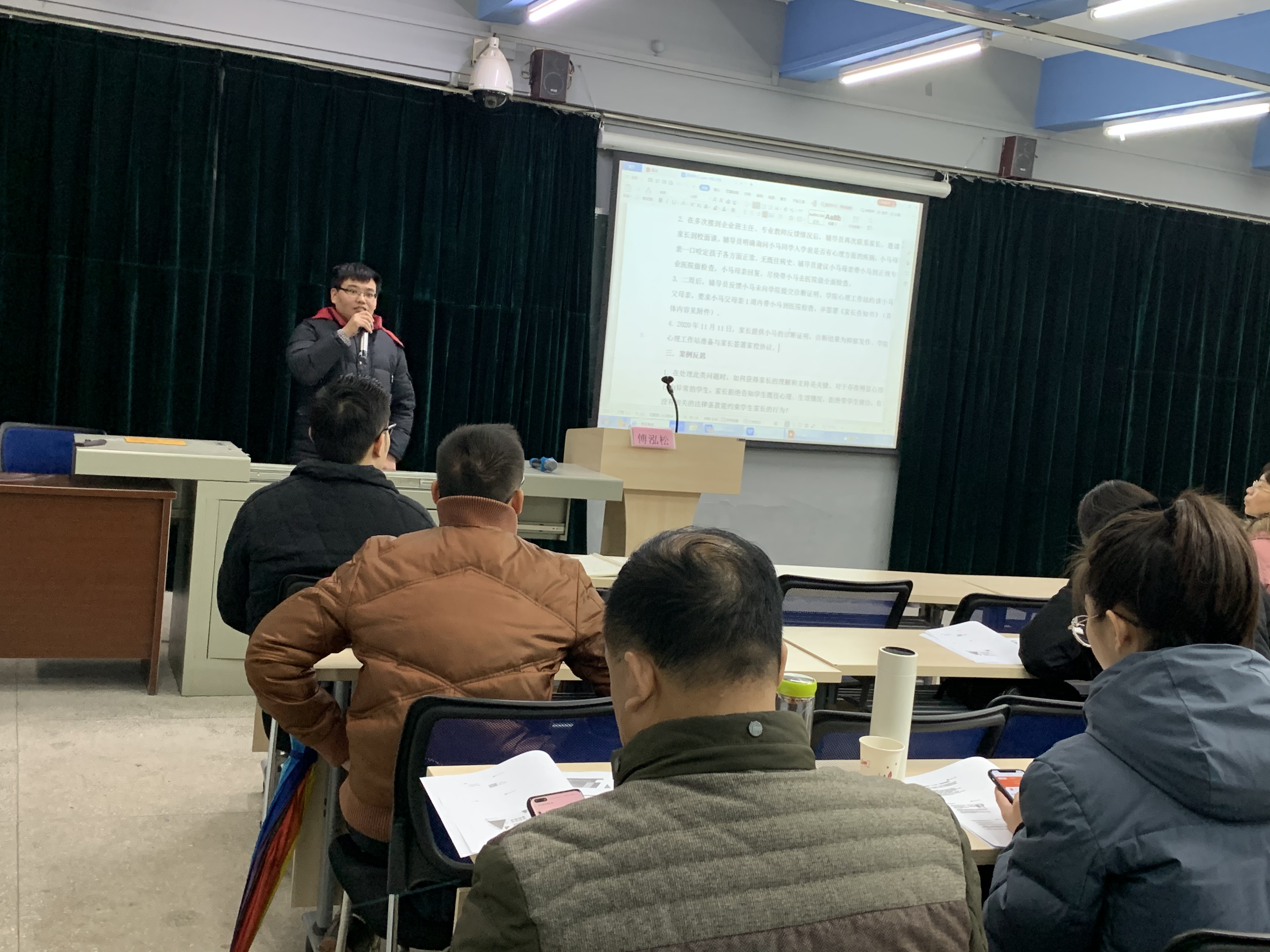 202101111146404628.JPG 202101111146404628.JPG