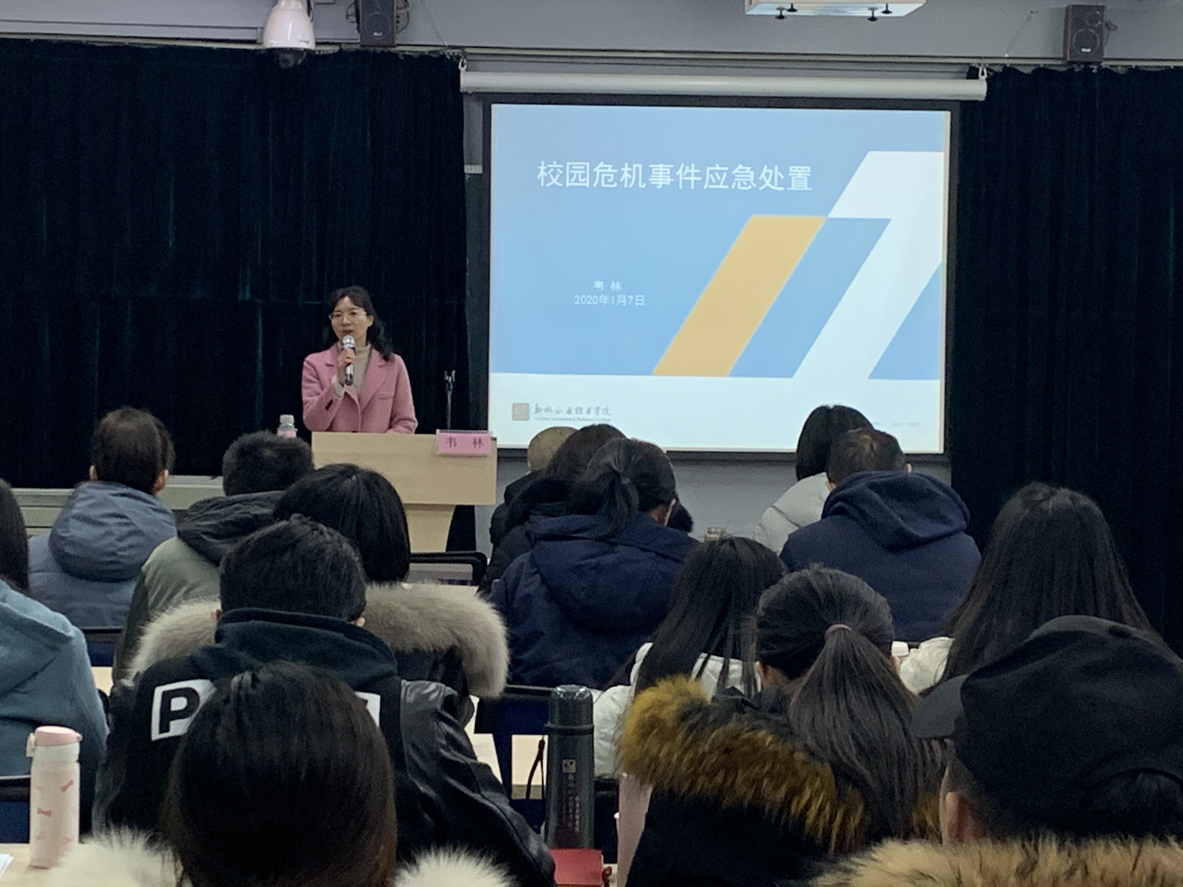 202101111148008562.JPG 202101111148008562.JPG