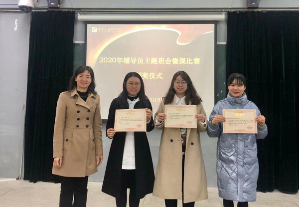 202103090912405755.Jpeg 202103090912405755.Jpeg