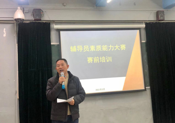 202103090912409190.Jpeg 202103090912409190.Jpeg