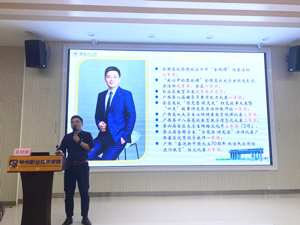 202109031859219000 202109031859219000.jpg