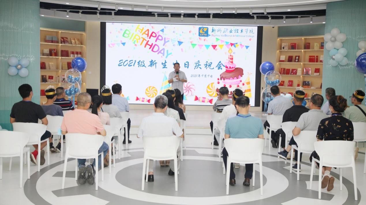 202109181534162121.Jpeg 202109181534162121.Jpeg