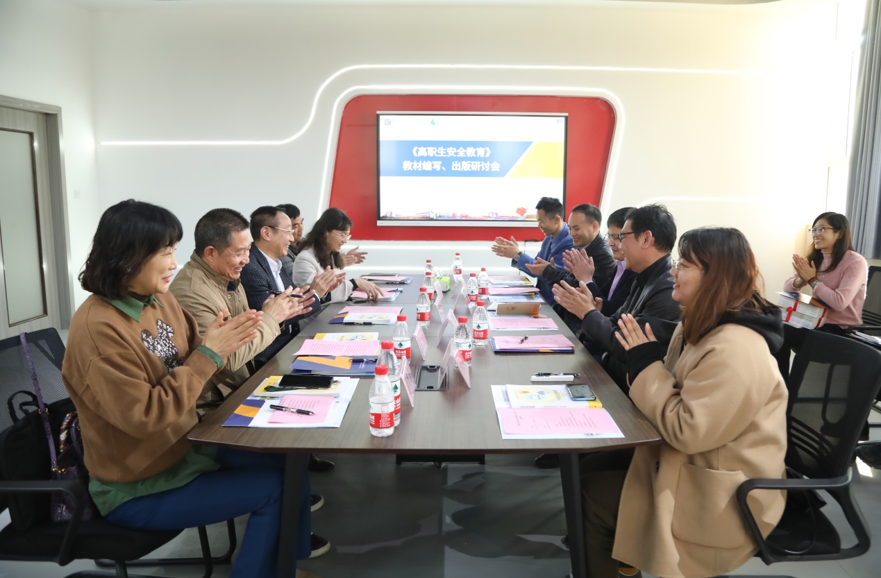 202112031850143604.Jpeg 202112031850143604.Jpeg