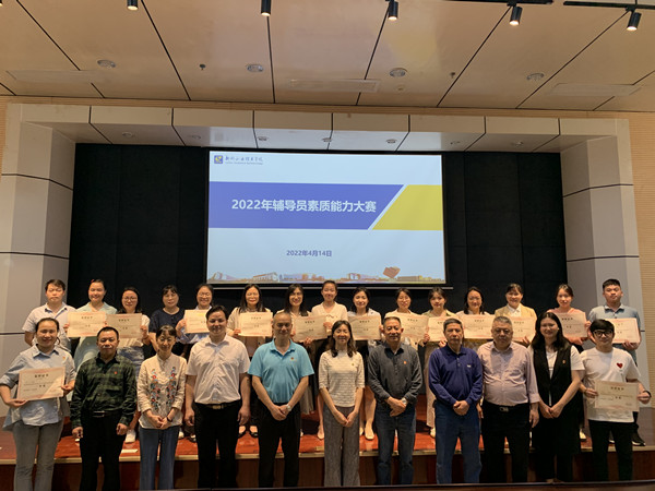 202204191029510008.Jpeg 202204191029510008.Jpeg