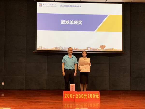 202204191029516453.Jpeg 202204191029516453.Jpeg