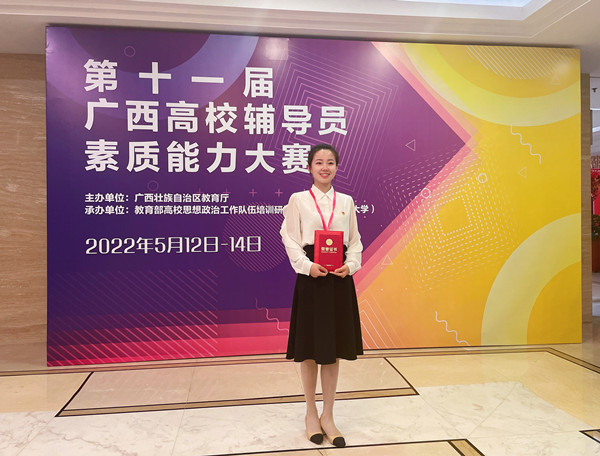 202205171101018982.Jpeg 202205171101018982.Jpeg