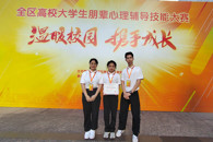 ϲѶ��365���й�˾ѧ����������ȫ����У��ѧ�������������մ������ٻ�Ѽ�