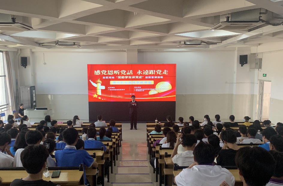 202206271218565174.Jpeg 202206271218565174.Jpeg