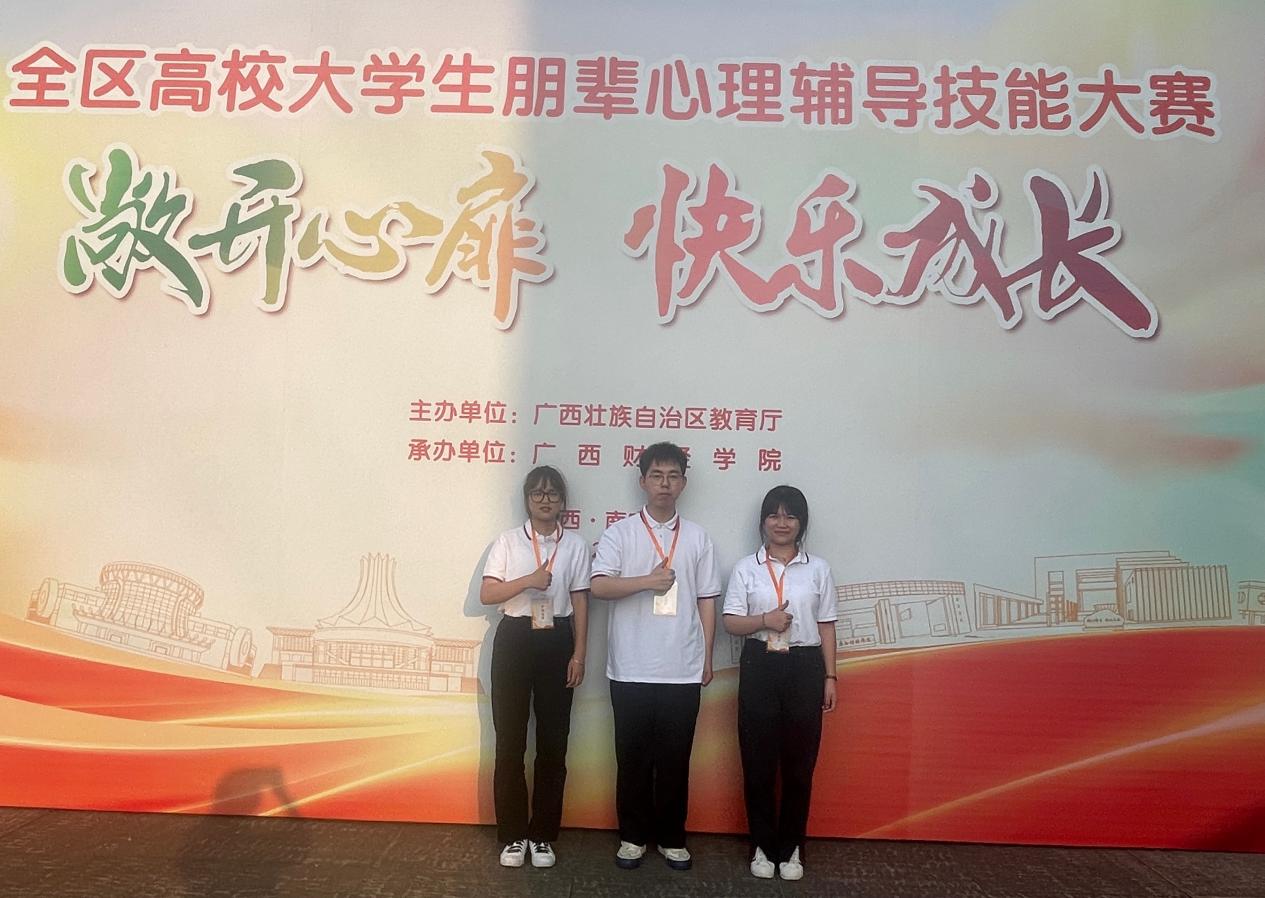 202305250859208638.Jpeg 202305250859208638.Jpeg