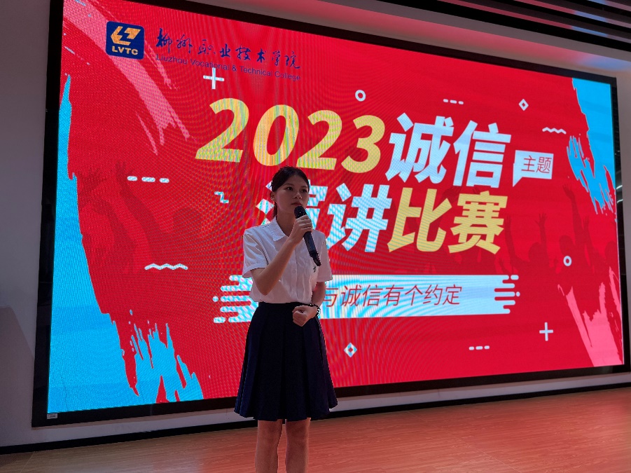 202306151702403810 202306151702403810.Jpeg