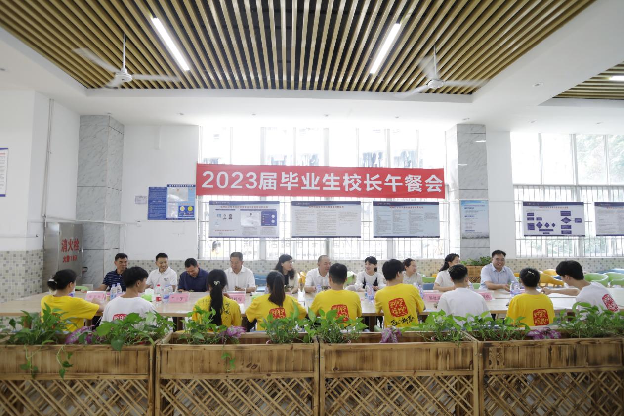 202306211646151742.Jpeg 202306211646151742.Jpeg