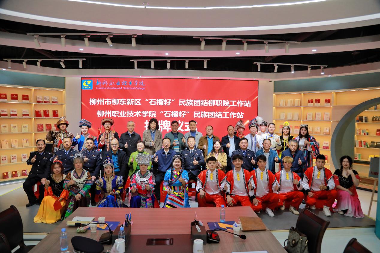 202312282251331261.Jpeg 202312282251331261.Jpeg